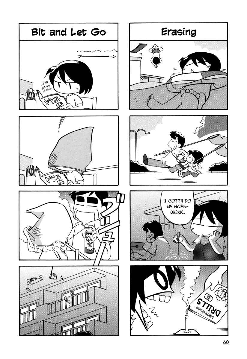 Page 2 Chapter 47 My Home