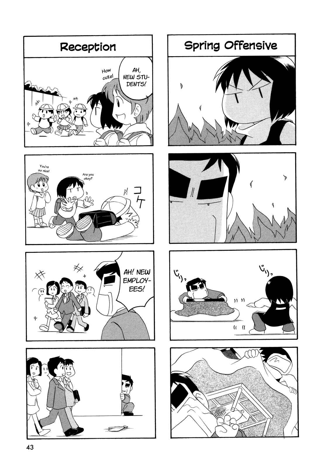 Page 2 Chapter 4 My Home