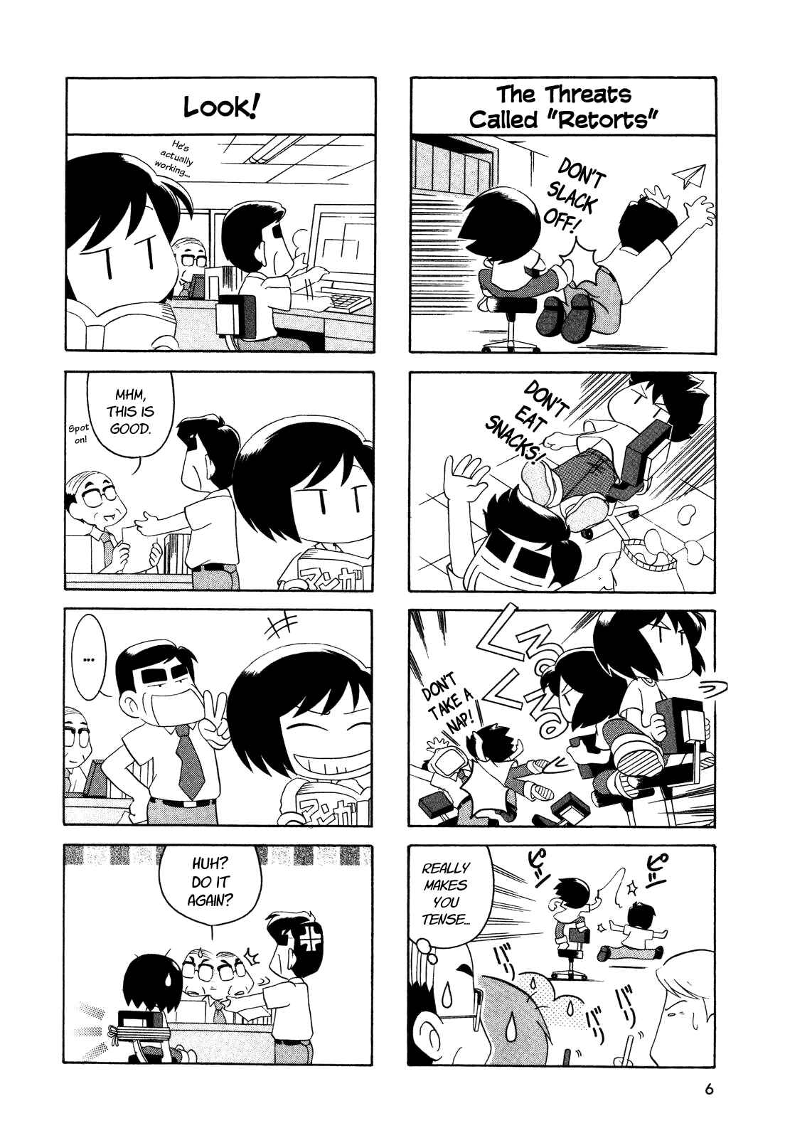 Page 7 Chapter 18 My Home