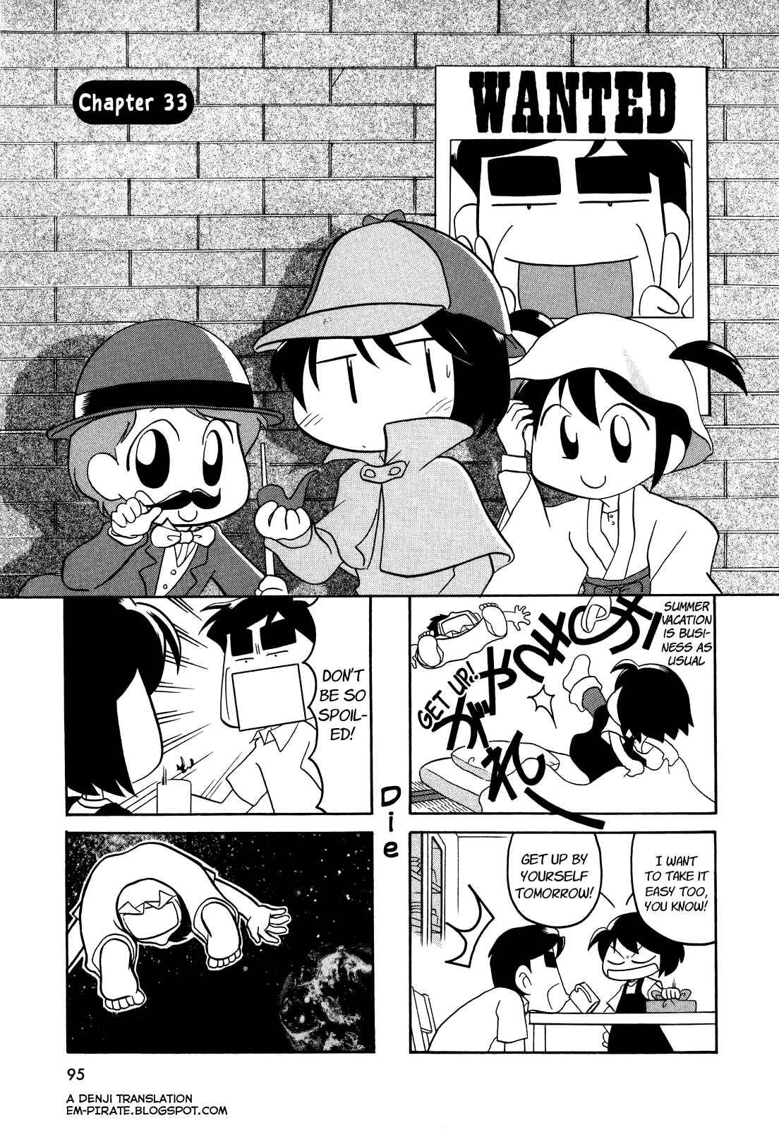 Page 1 Chapter 33 My Home