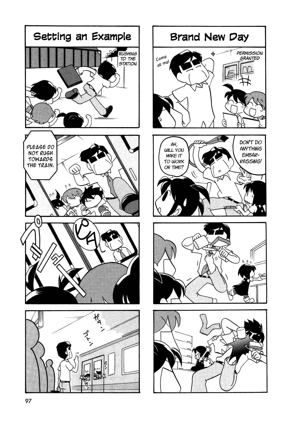 Page 3 Chapter 33 My Home
