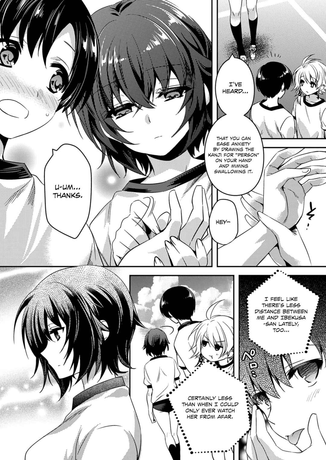 Page 13 Chapter 23 Shishunki na Adam