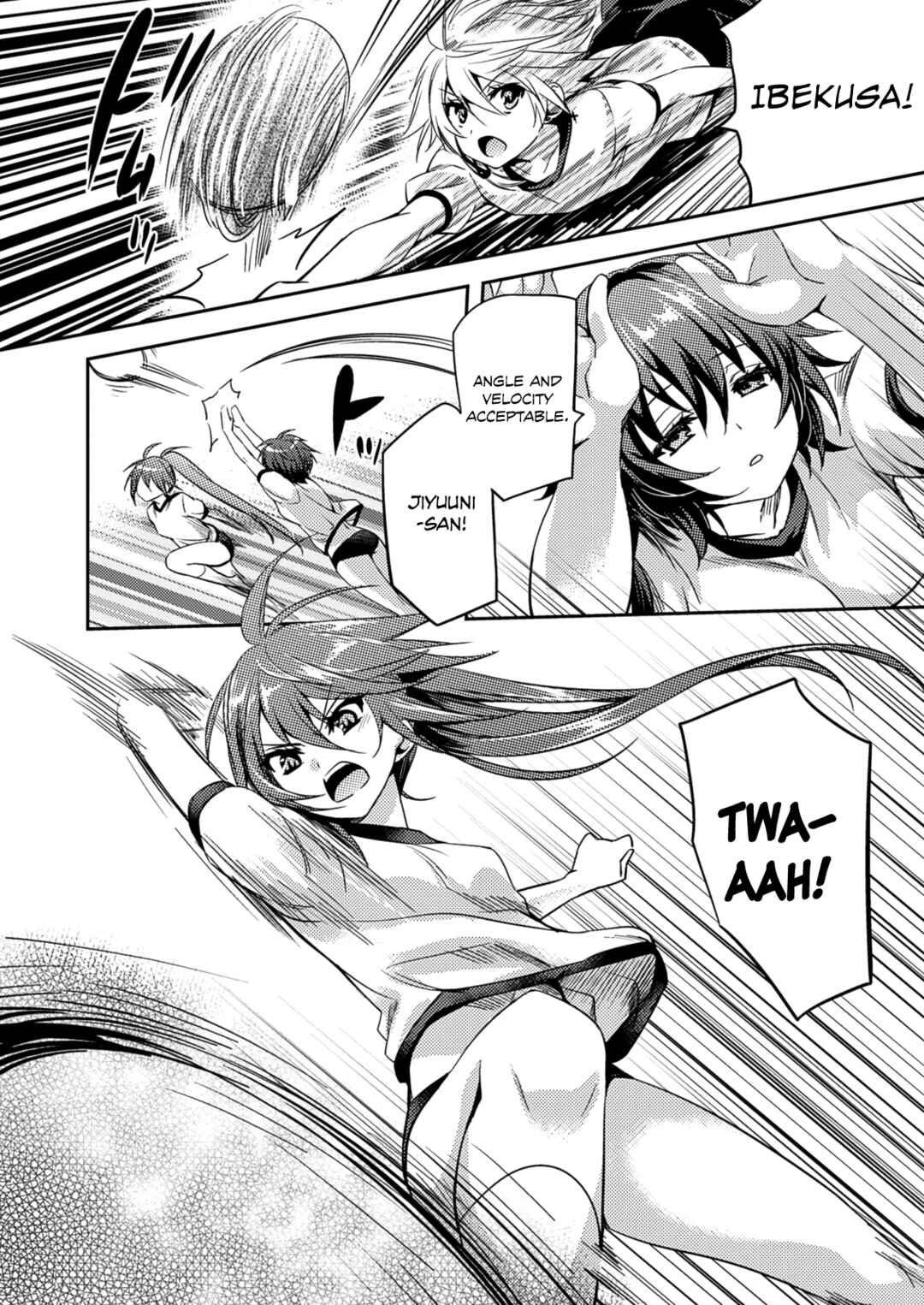 Page 17 Chapter 23 Shishunki na Adam