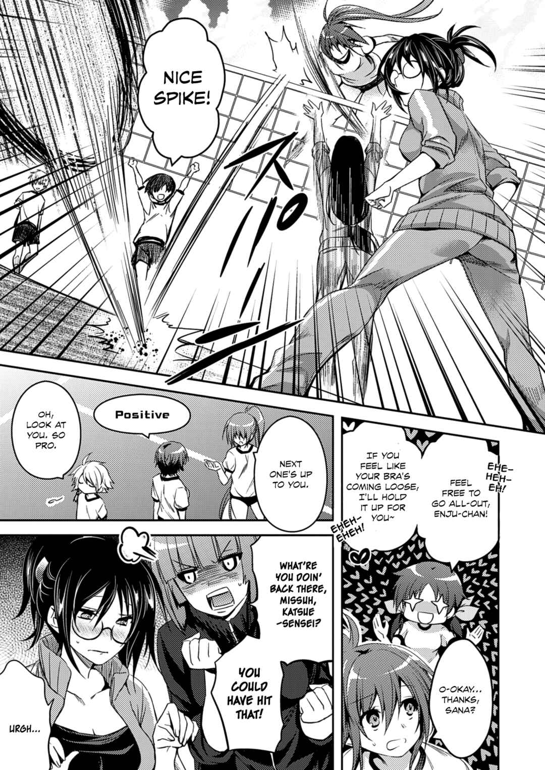 Page 18 Chapter 23 Shishunki na Adam