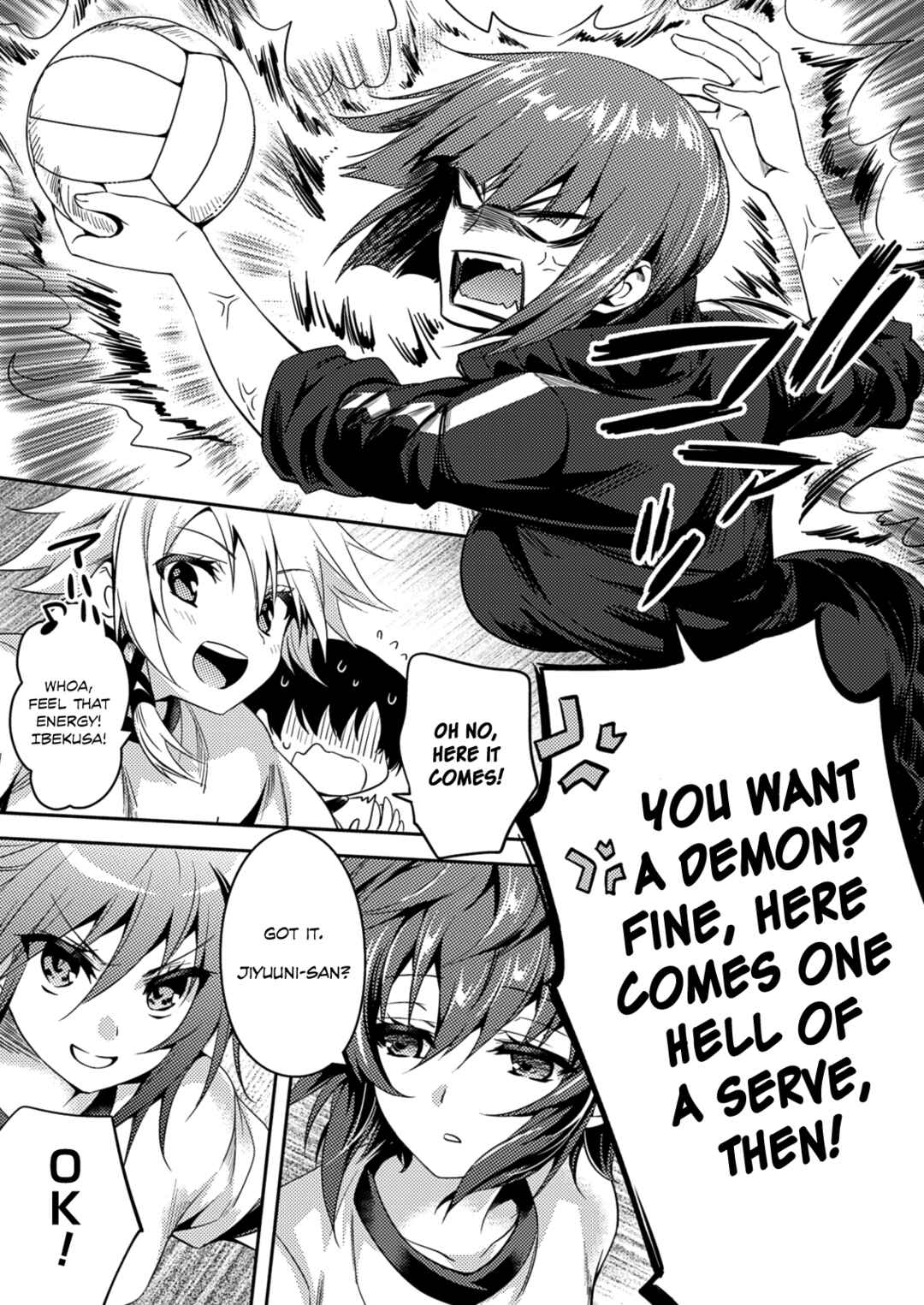 Page 20 Chapter 23 Shishunki na Adam