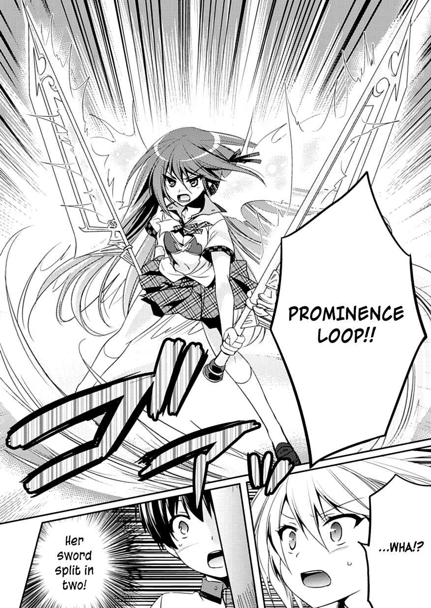 Page 10 Chapter 7 Shishunki na Adam