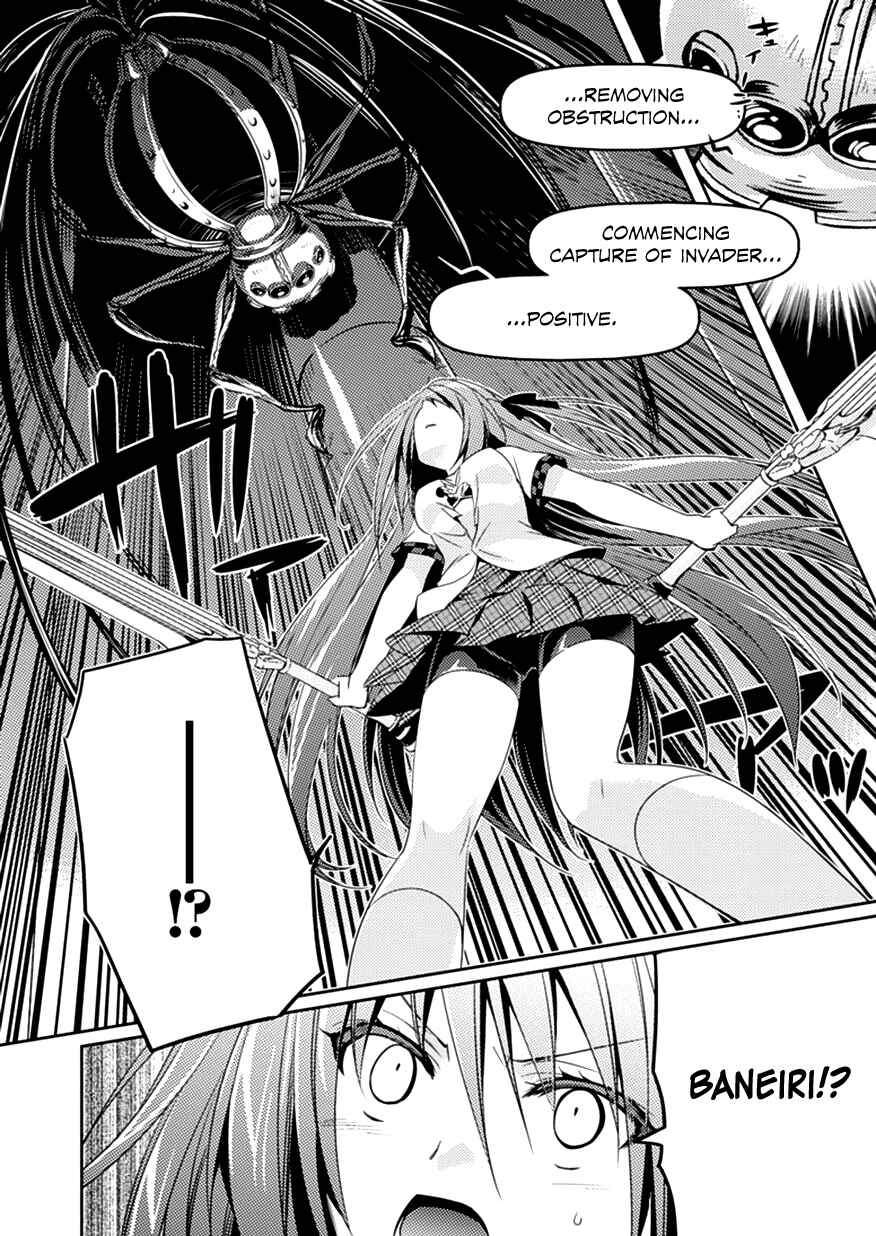 Page 18 Chapter 7 Shishunki na Adam