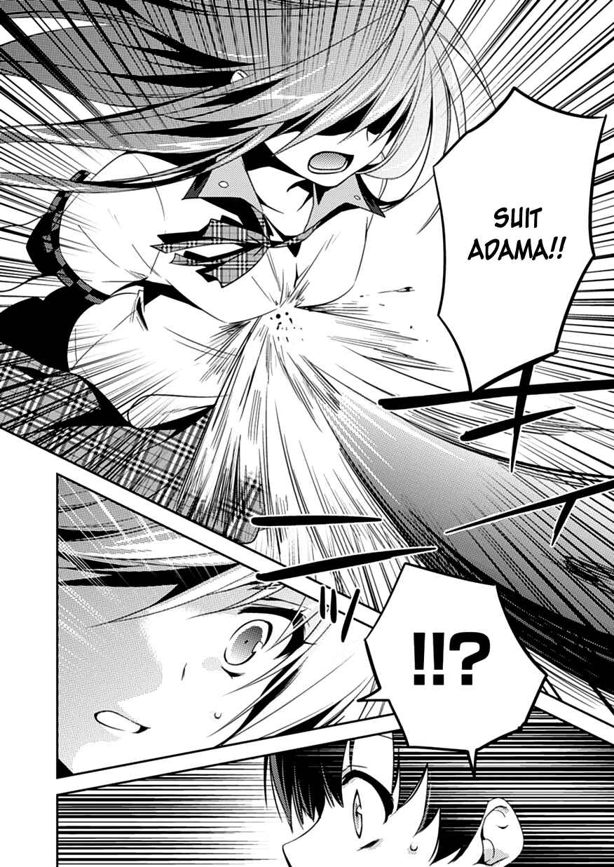 Page 6 Chapter 7 Shishunki na Adam