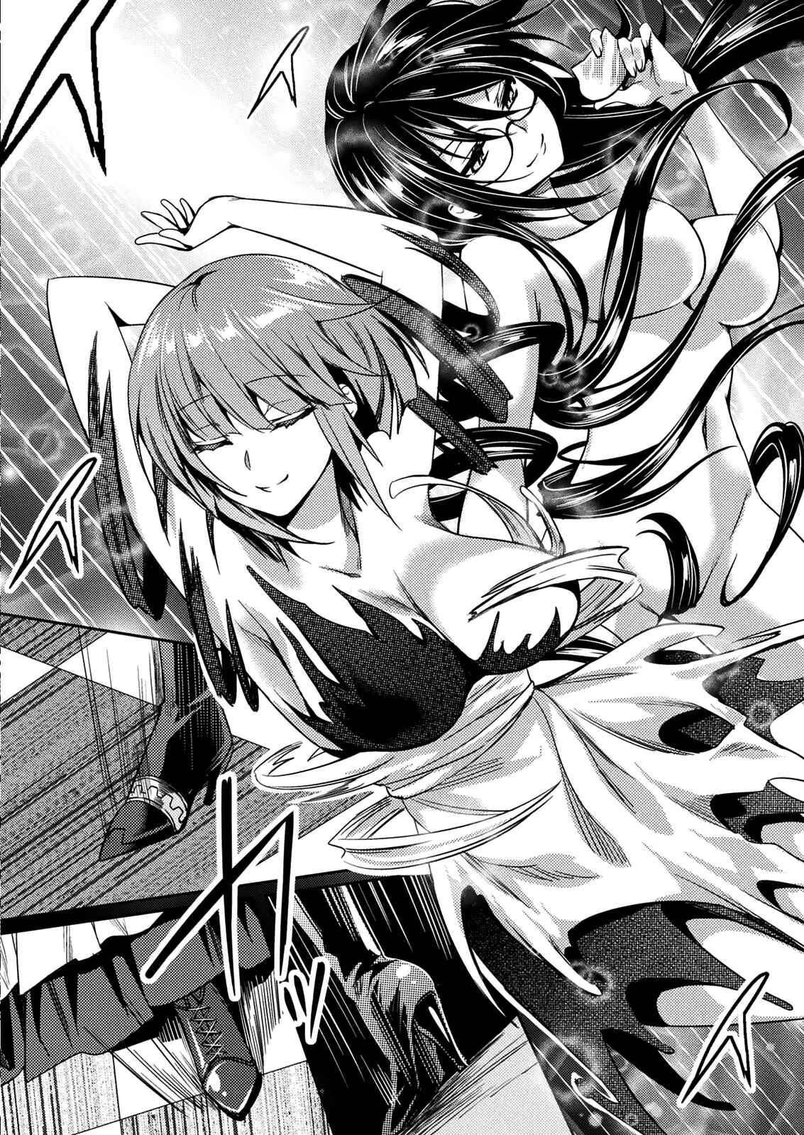 Page 16 Chapter 27 Shishunki na Adam