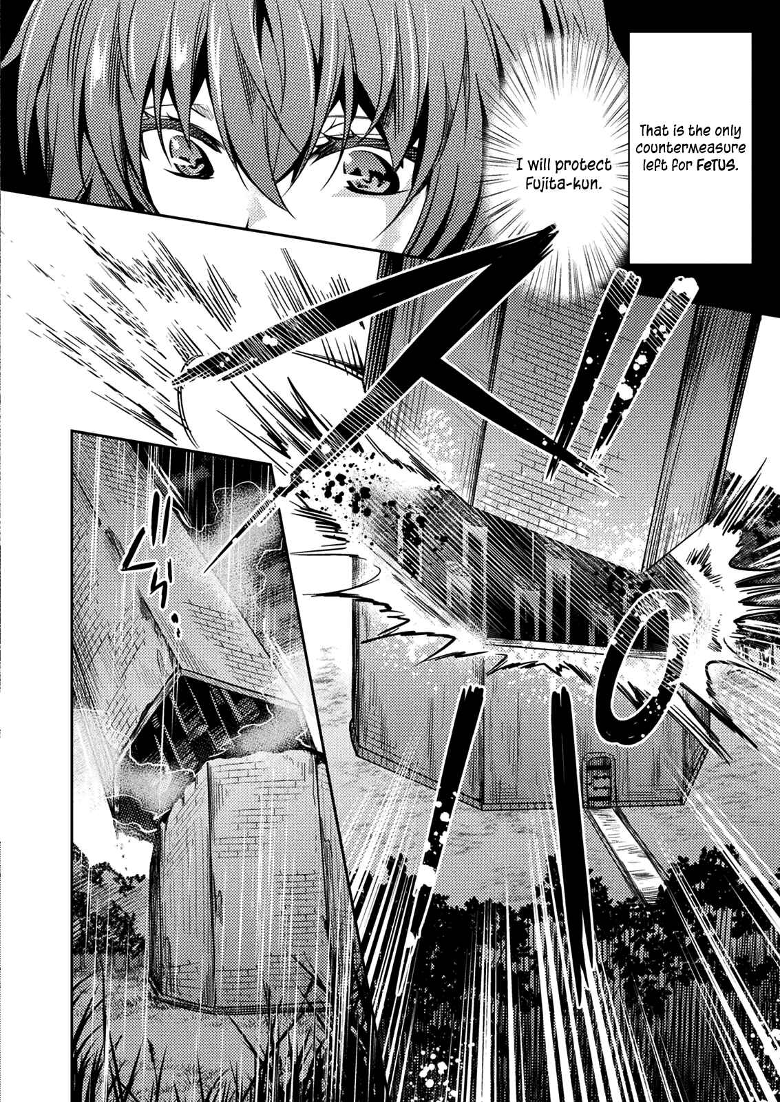 Page 20 Chapter 27 Shishunki na Adam