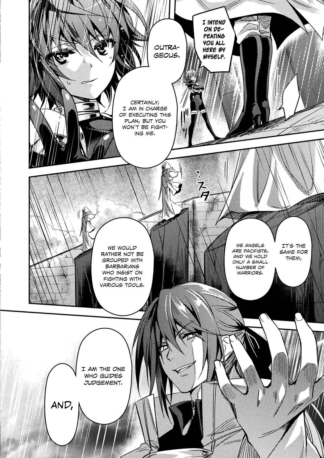 Page 22 Chapter 27 Shishunki na Adam