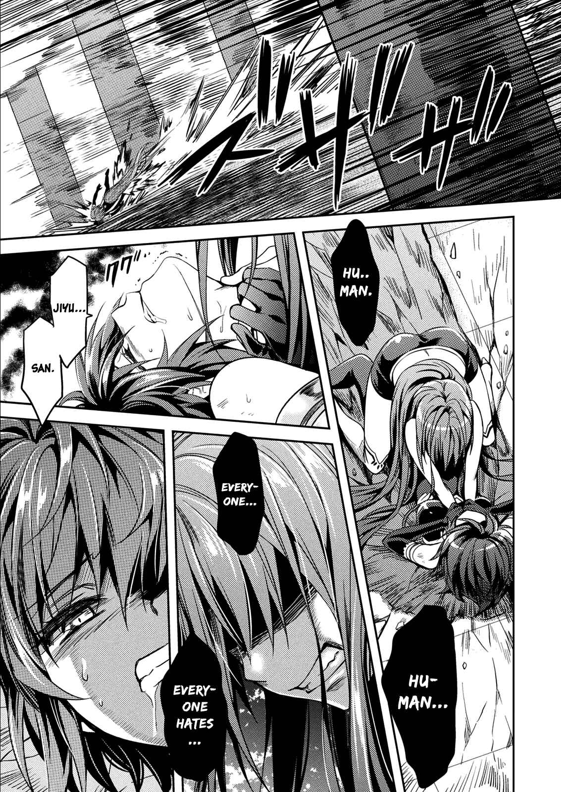 Page 29 Chapter 27 Shishunki na Adam