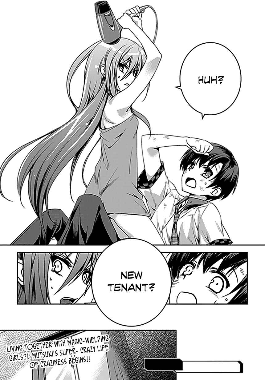 Page 14 Chapter 3 Shishunki na Adam