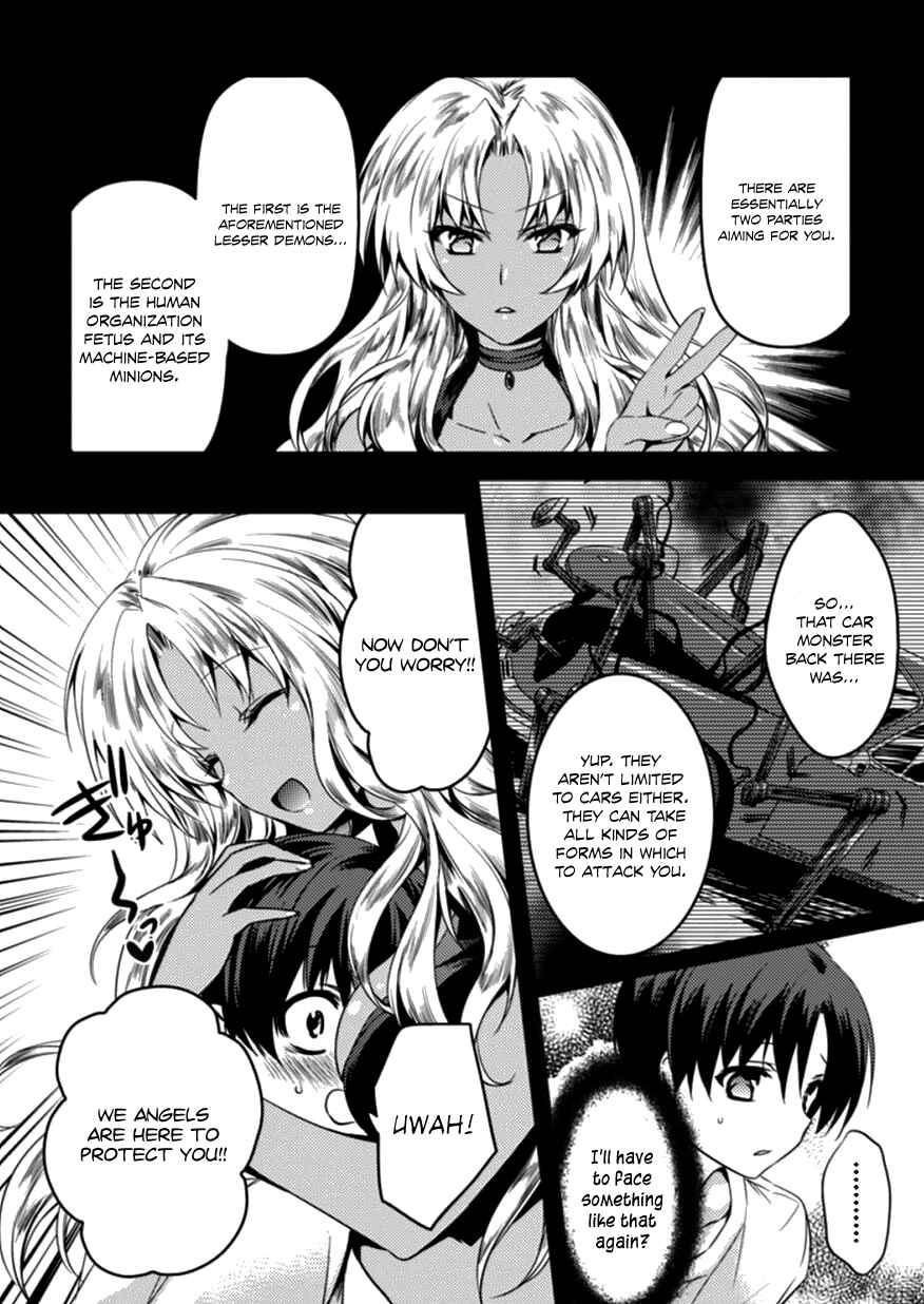 Page 19 Chapter 3 Shishunki na Adam