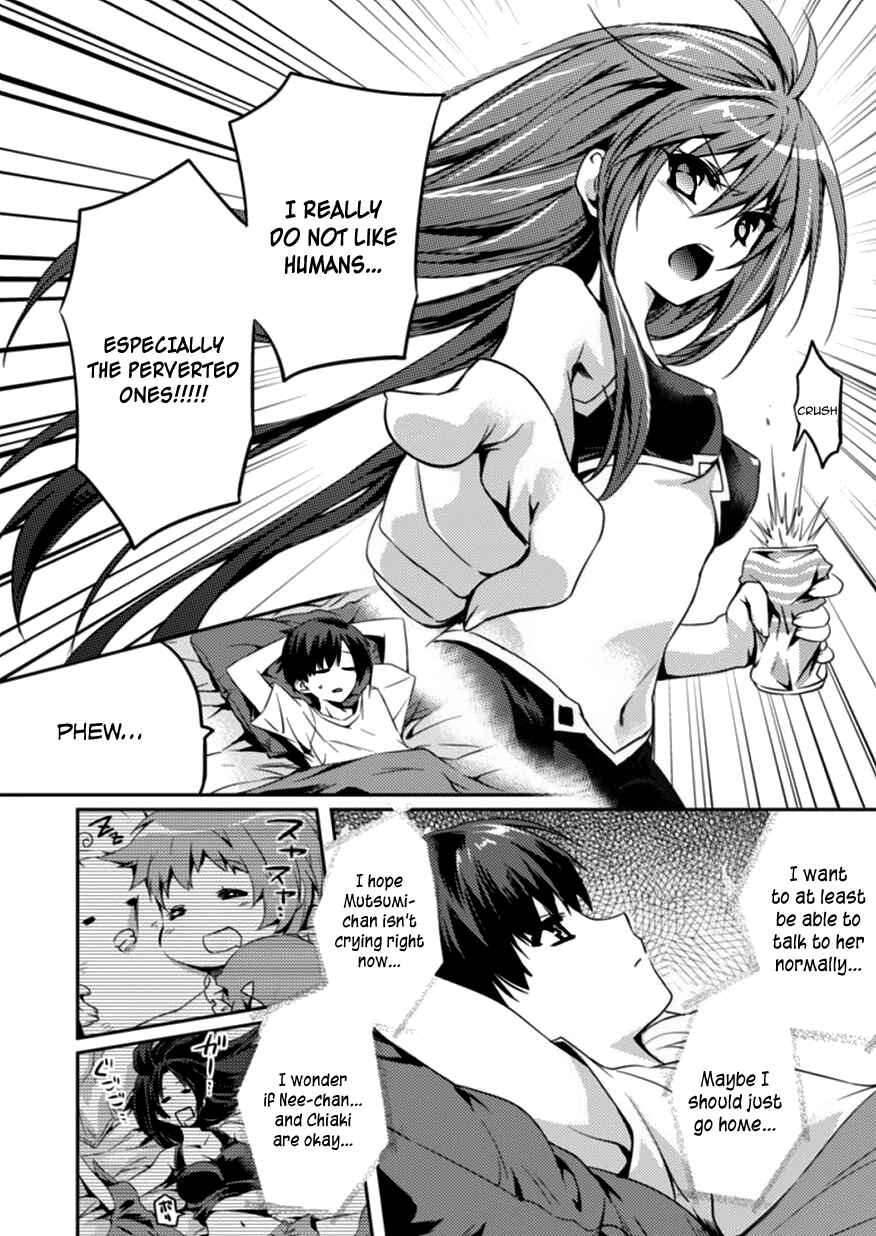 Page 21 Chapter 3 Shishunki na Adam