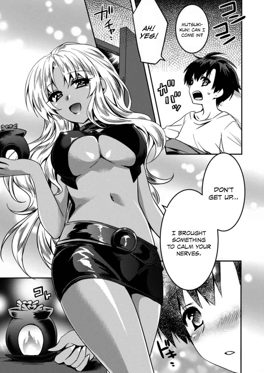 Page 22 Chapter 3 Shishunki na Adam