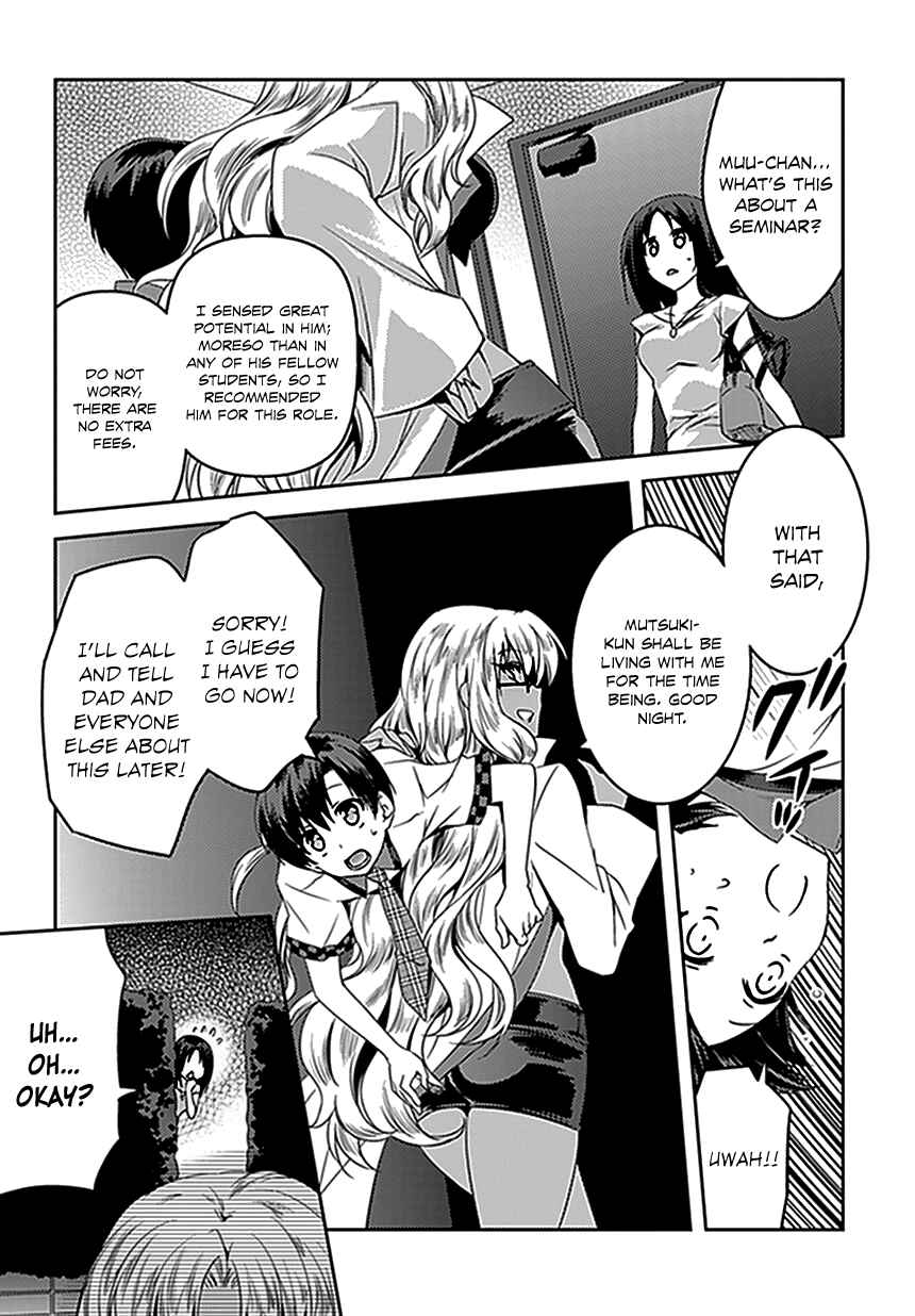 Page 4 Chapter 3 Shishunki na Adam