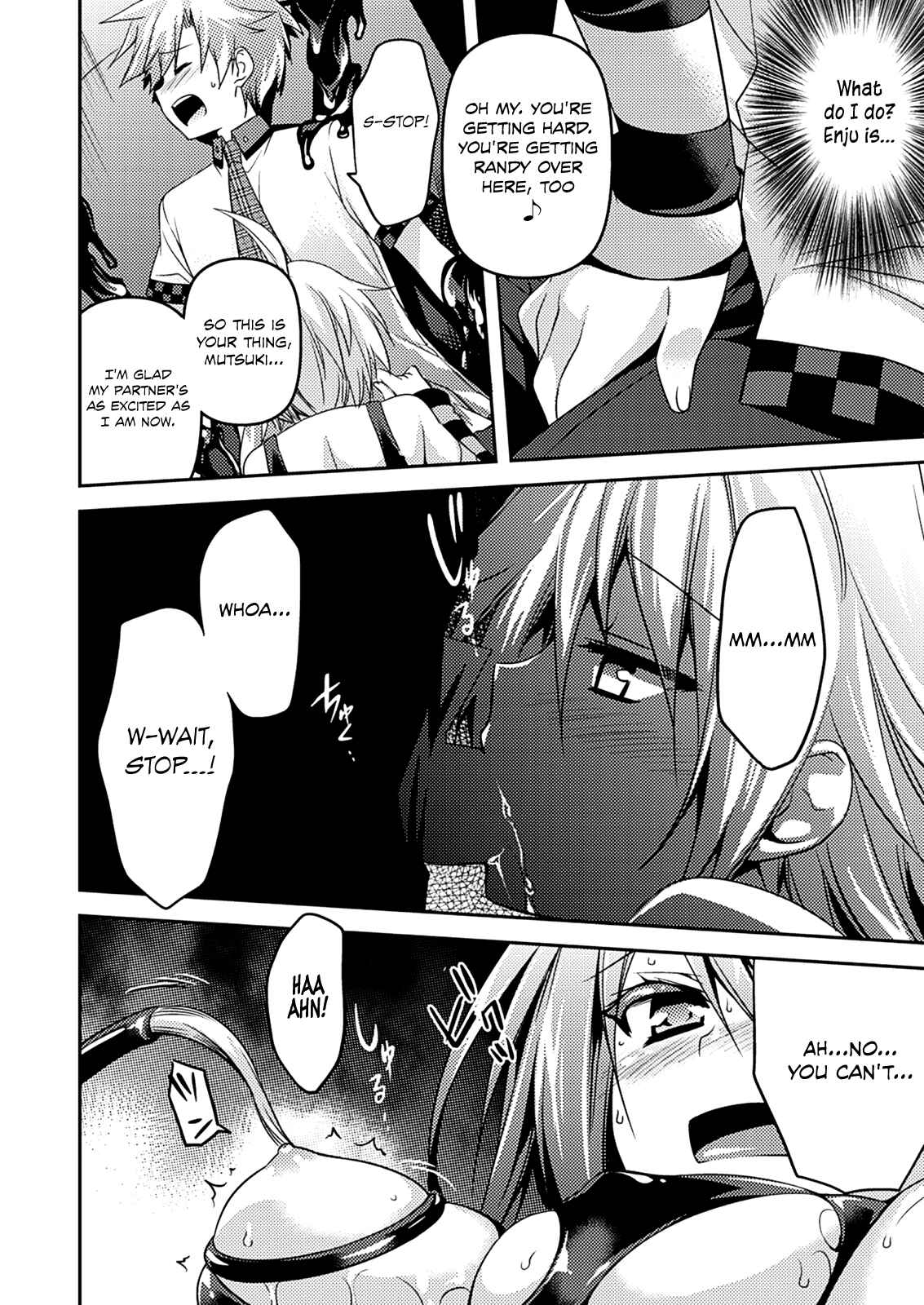 Page 11 Chapter 8 Shishunki na Adam