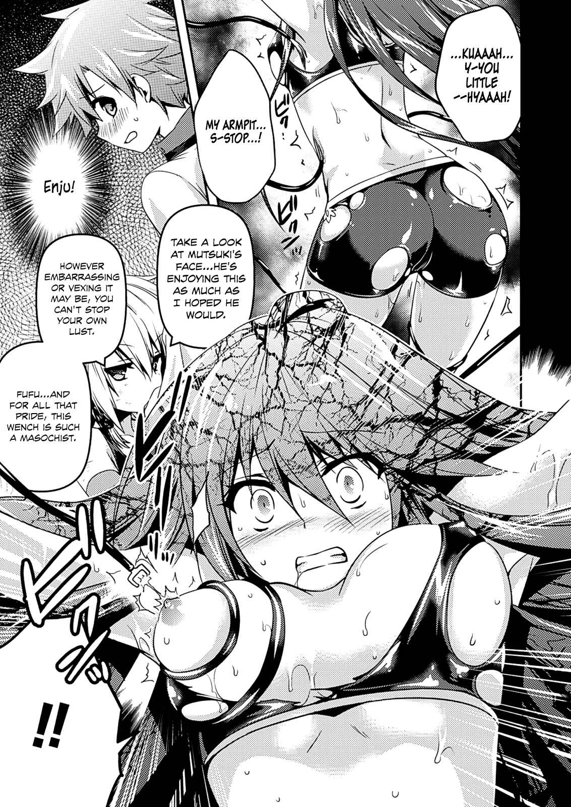 Page 12 Chapter 8 Shishunki na Adam