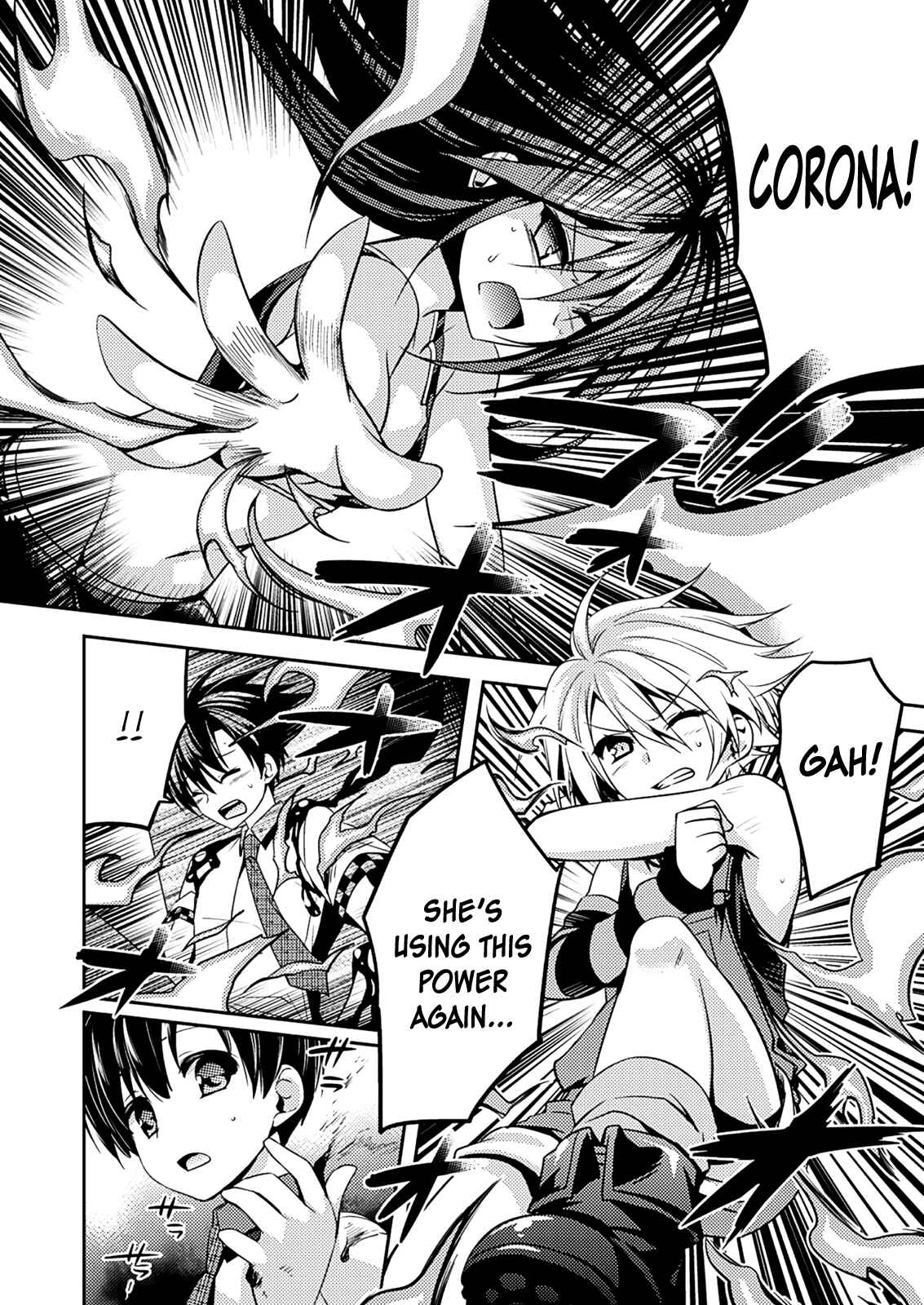 Page 17 Chapter 8 Shishunki na Adam