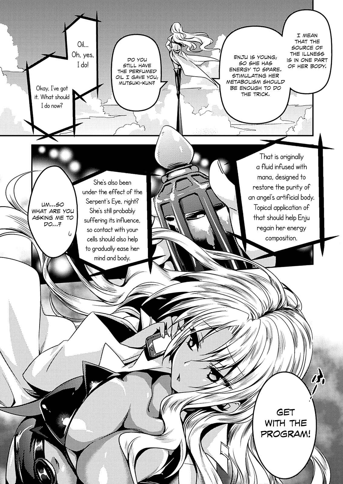 Page 21 Chapter 8 Shishunki na Adam