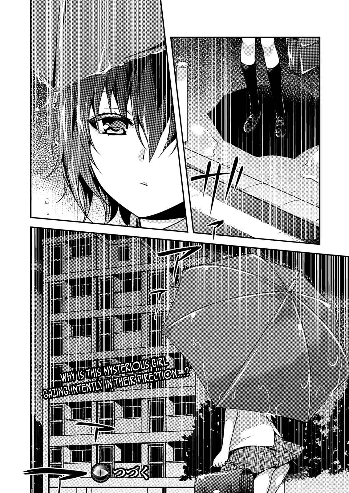Page 23 Chapter 8 Shishunki na Adam