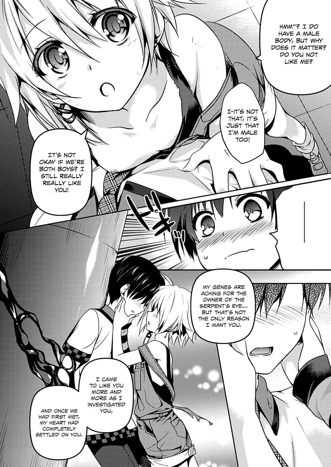 Page 5 Chapter 8 Shishunki na Adam