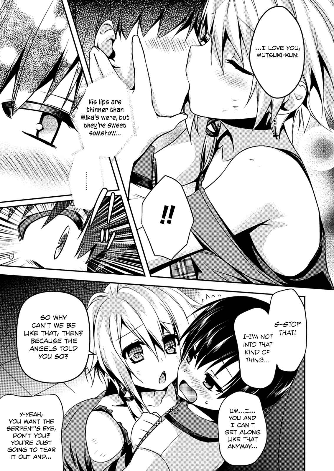 Page 6 Chapter 8 Shishunki na Adam