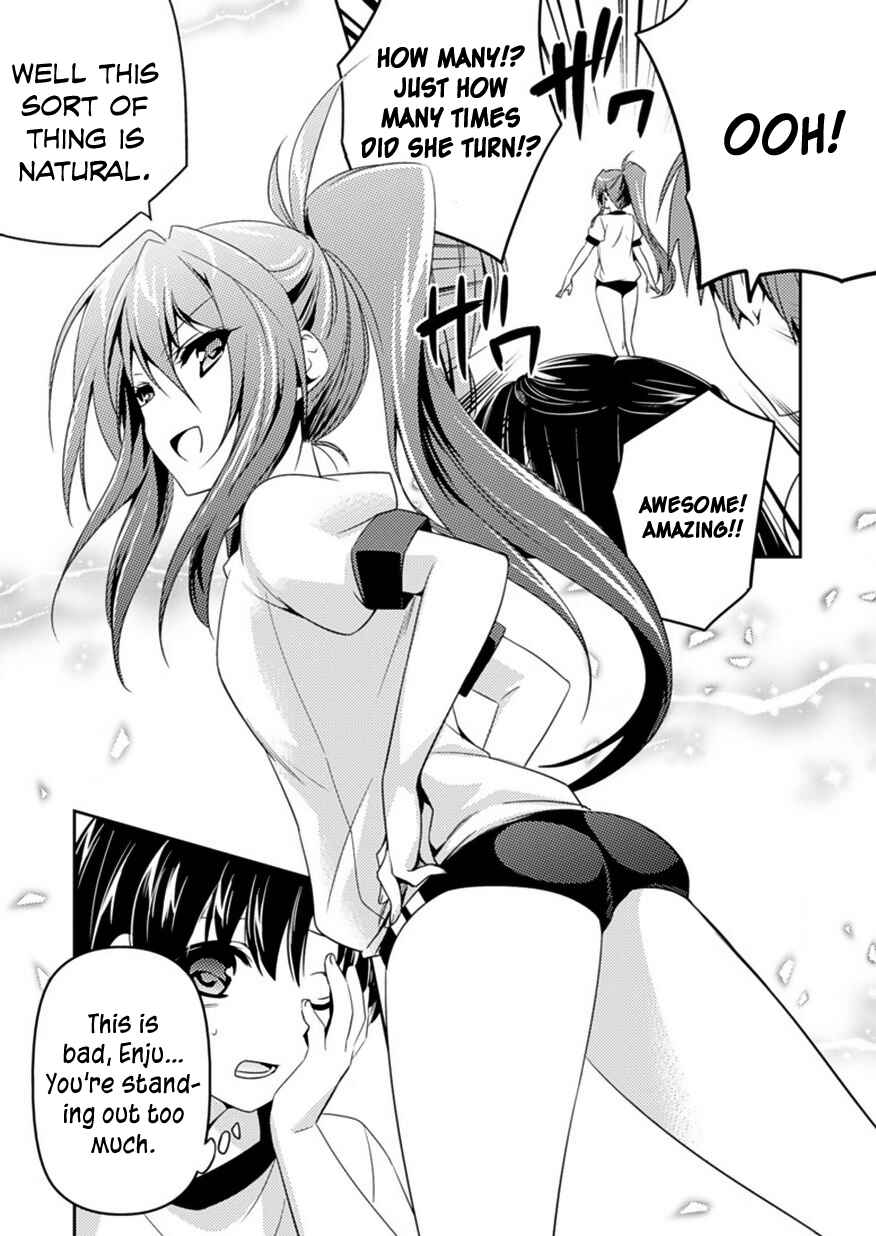 Page 12 Chapter 6 Shishunki na Adam