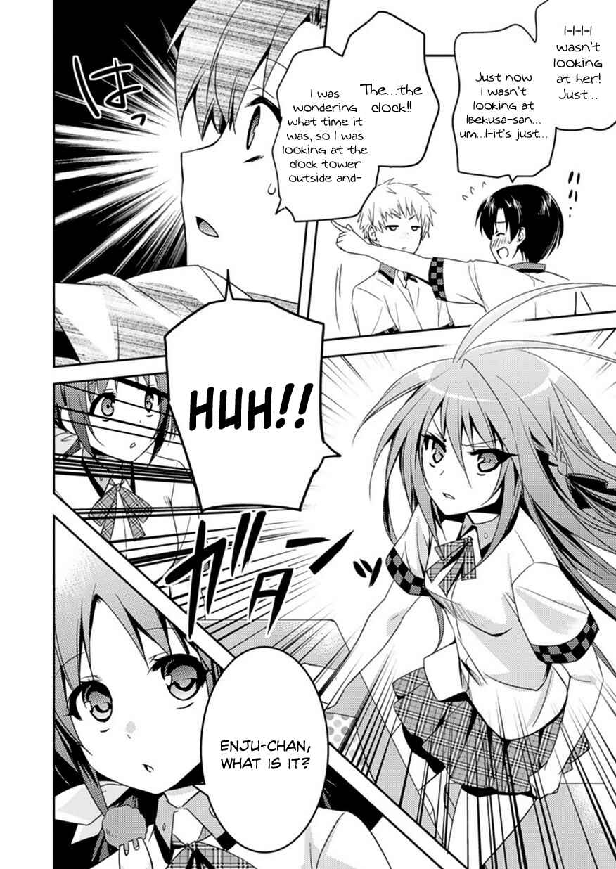 Page 19 Chapter 6 Shishunki na Adam
