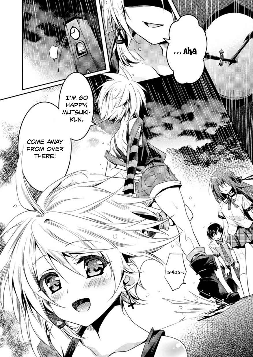 Page 21 Chapter 6 Shishunki na Adam