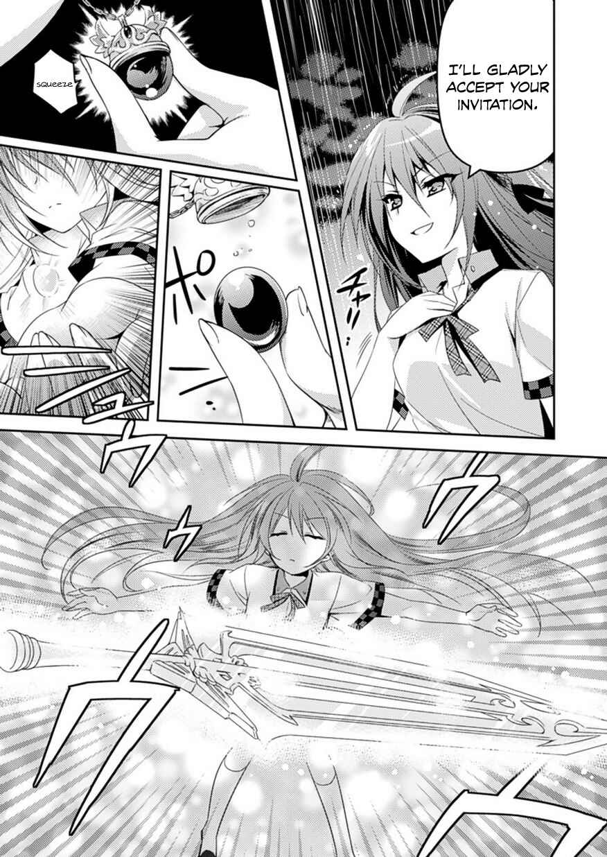 Page 22 Chapter 6 Shishunki na Adam