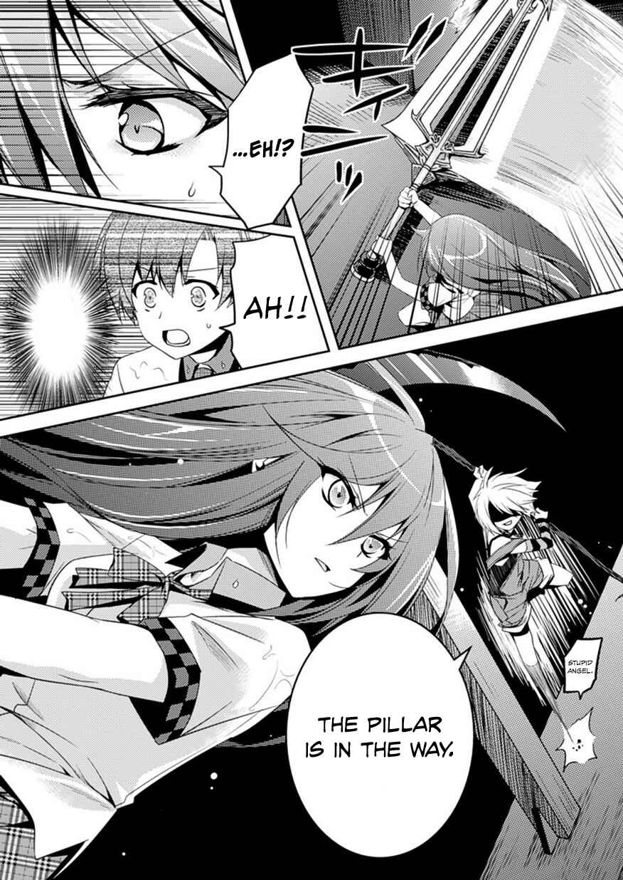 Page 26 Chapter 6 Shishunki na Adam