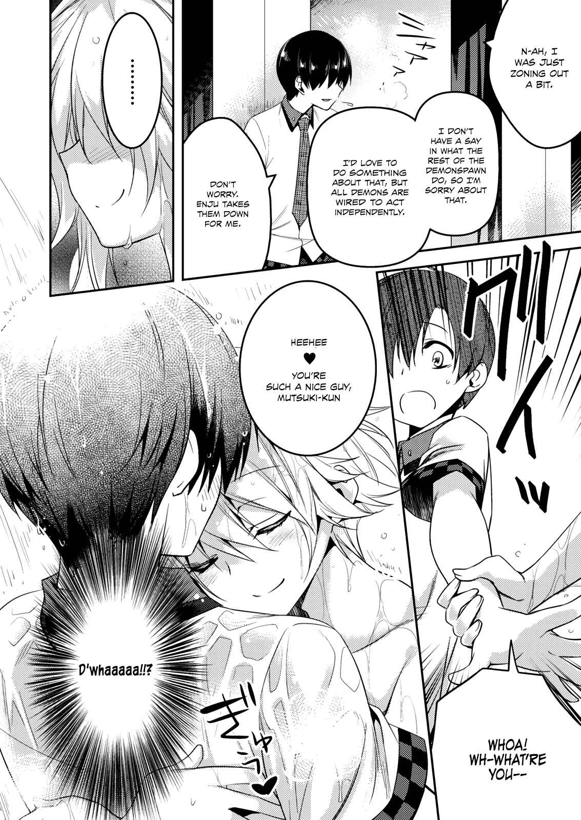 Page 13 Chapter 14 Shishunki na Adam