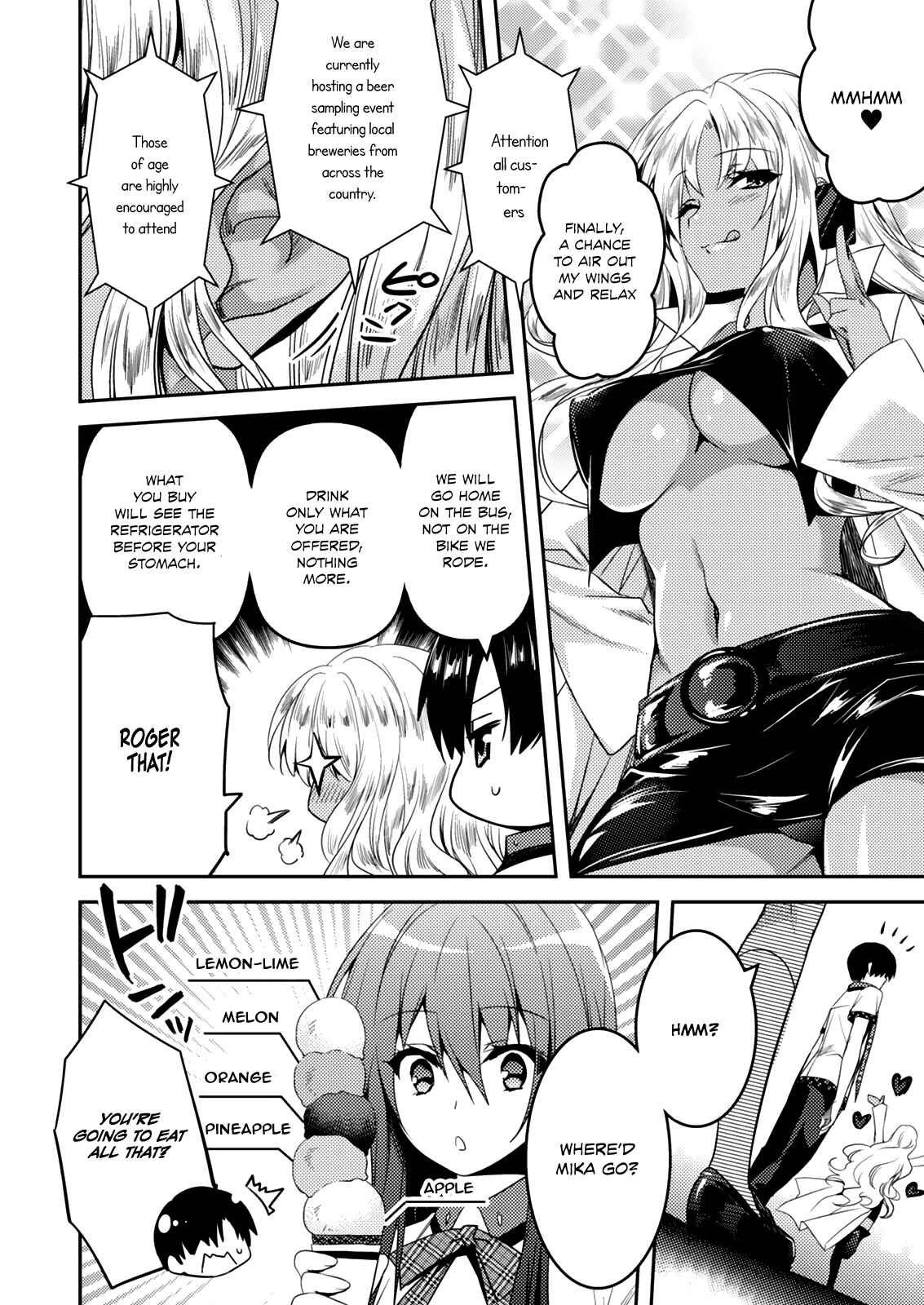 Page 19 Chapter 14 Shishunki na Adam