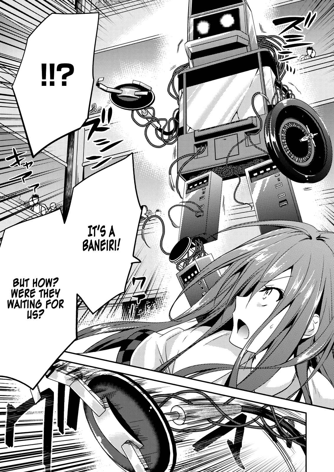Page 22 Chapter 14 Shishunki na Adam
