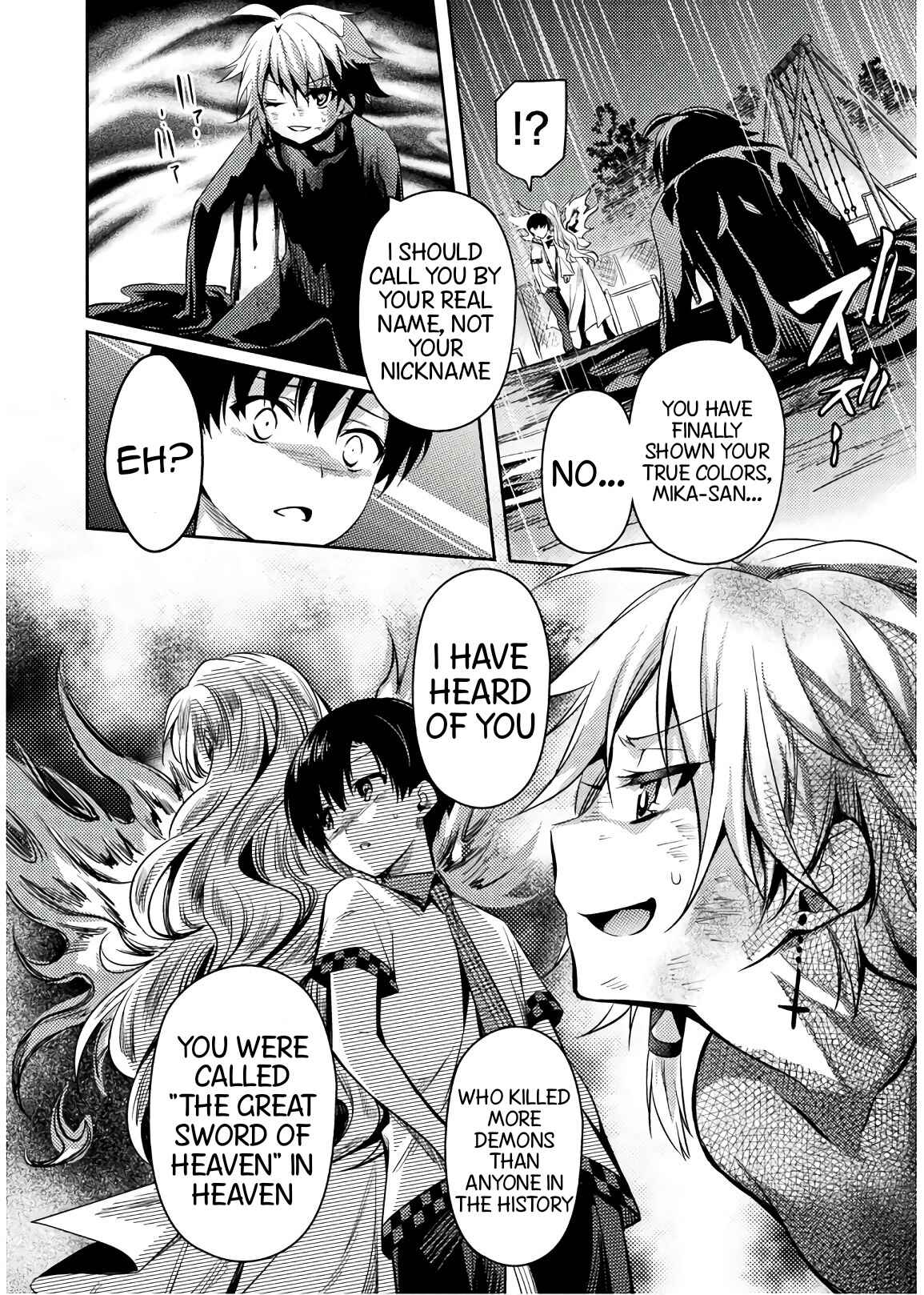 Page 11 Chapter 28 Shishunki na Adam