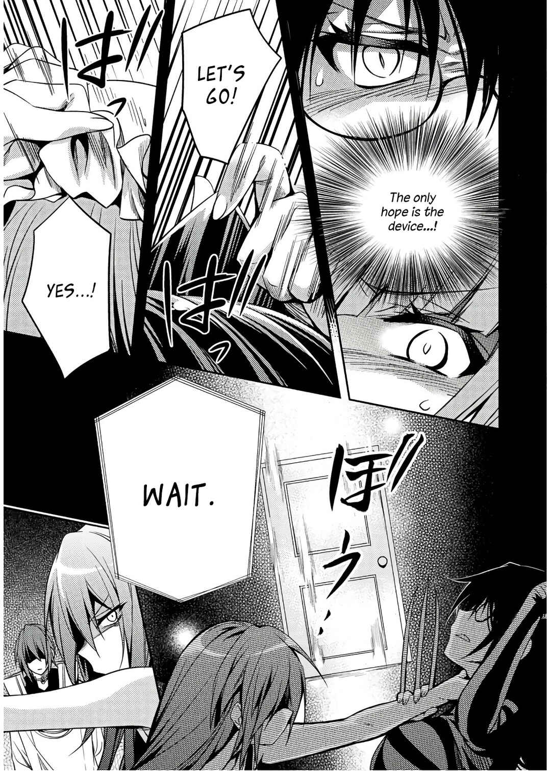 Page 14 Chapter 29 Shishunki na Adam
