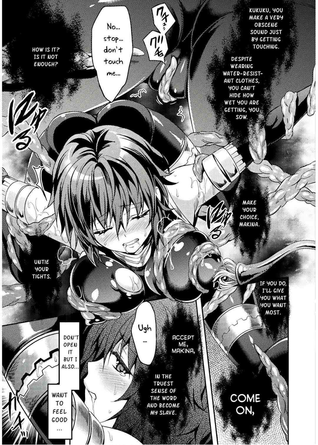 Page 22 Chapter 29 Shishunki na Adam