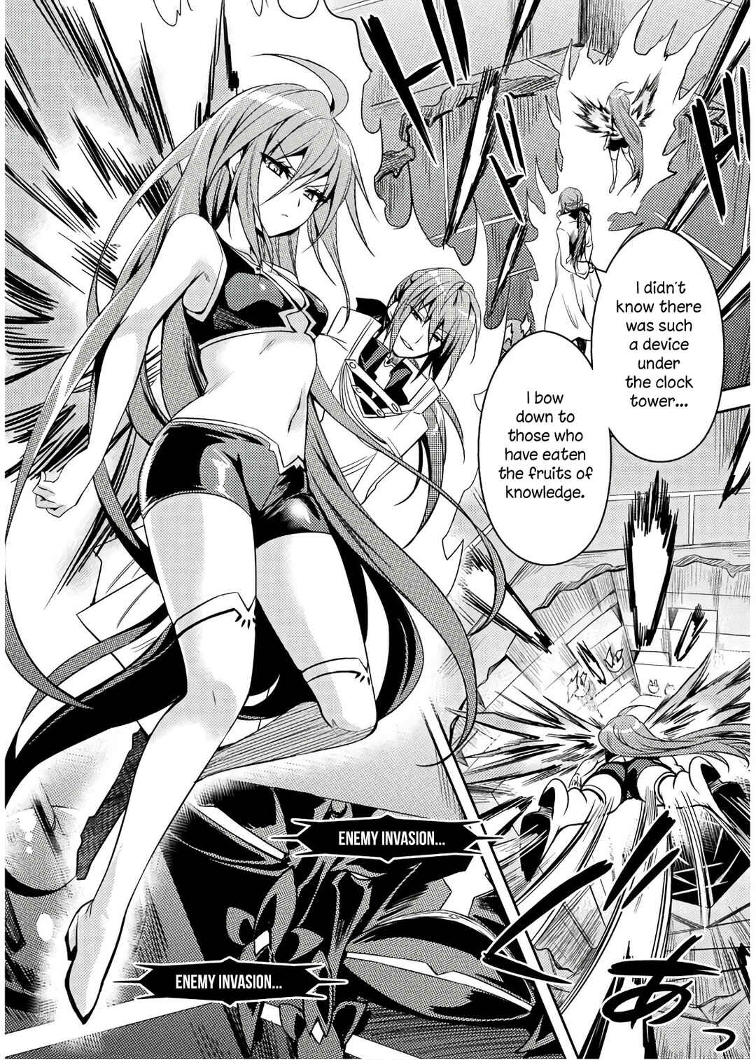 Page 3 Chapter 29 Shishunki na Adam