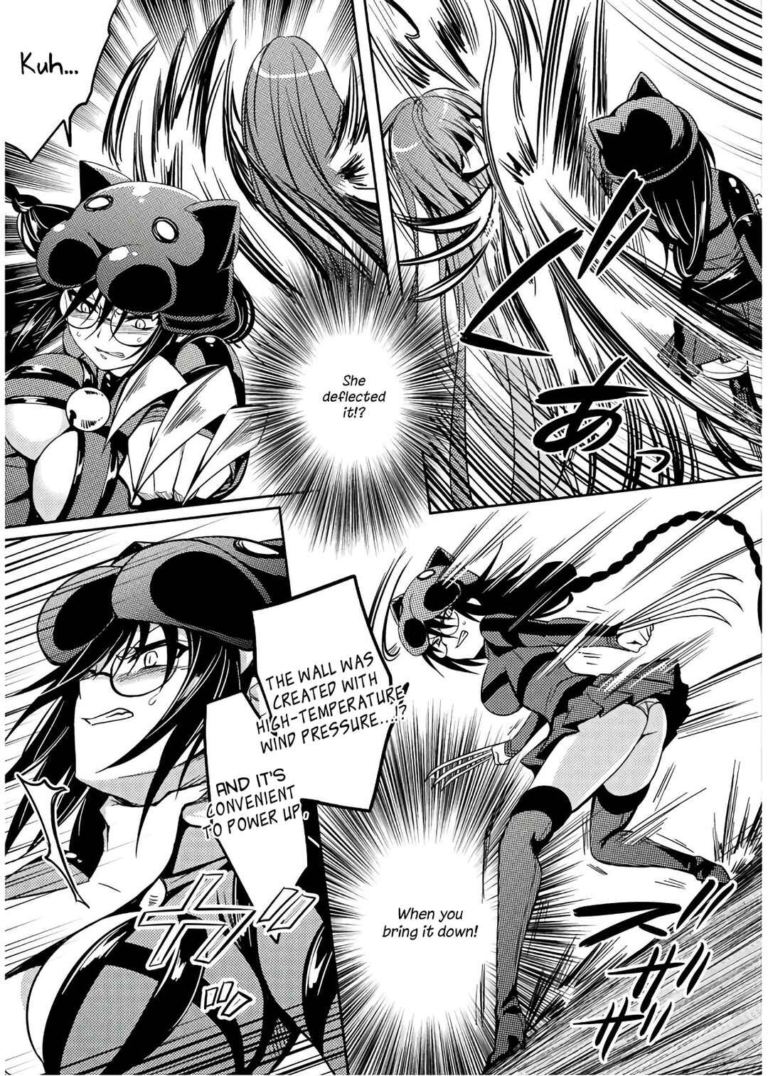 Page 8 Chapter 29 Shishunki na Adam