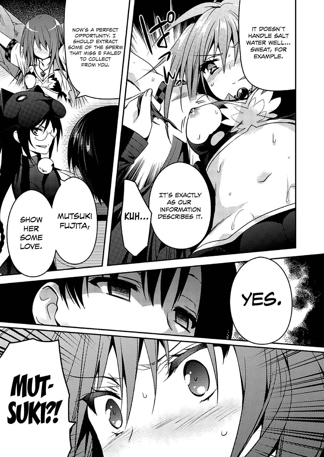Page 18 Chapter 15 Shishunki na Adam