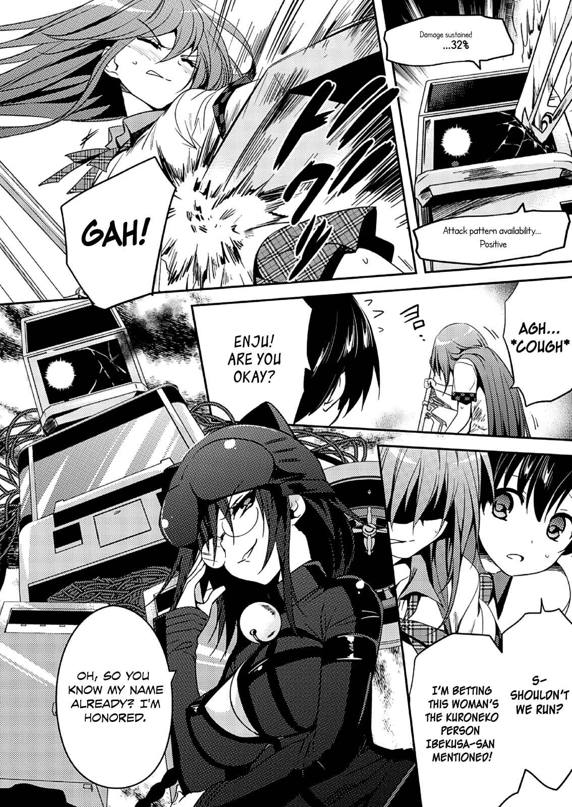 Page 5 Chapter 15 Shishunki na Adam