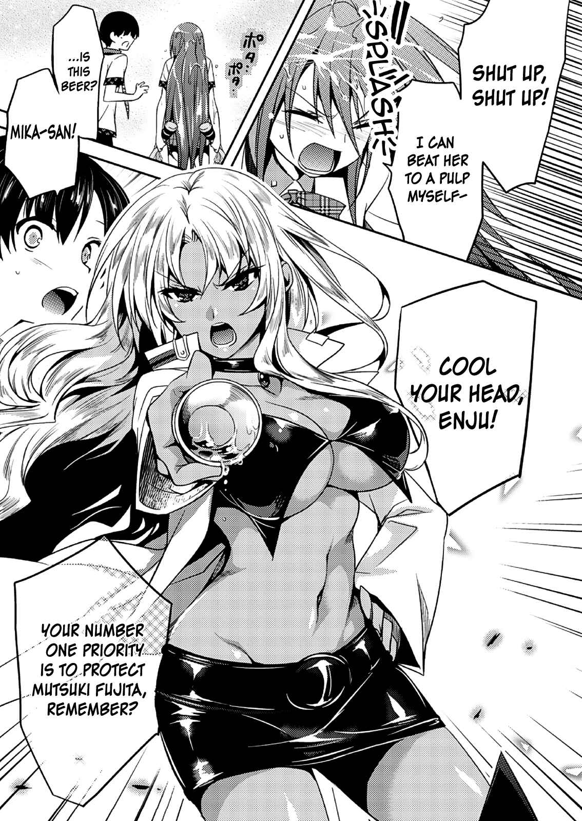 Page 6 Chapter 15 Shishunki na Adam