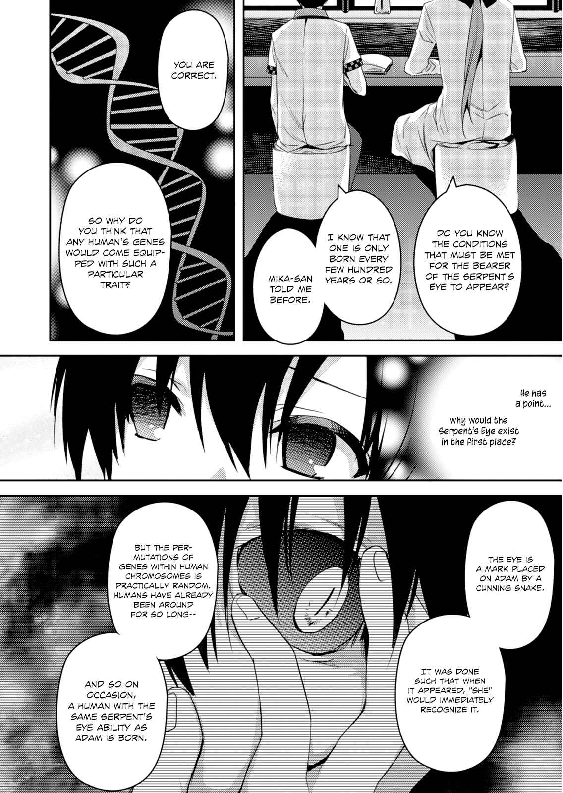 Page 14 Chapter 18 Shishunki na Adam
