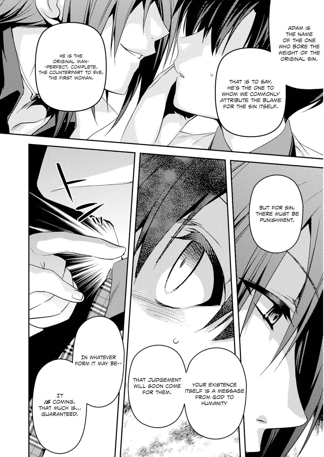 Page 16 Chapter 18 Shishunki na Adam