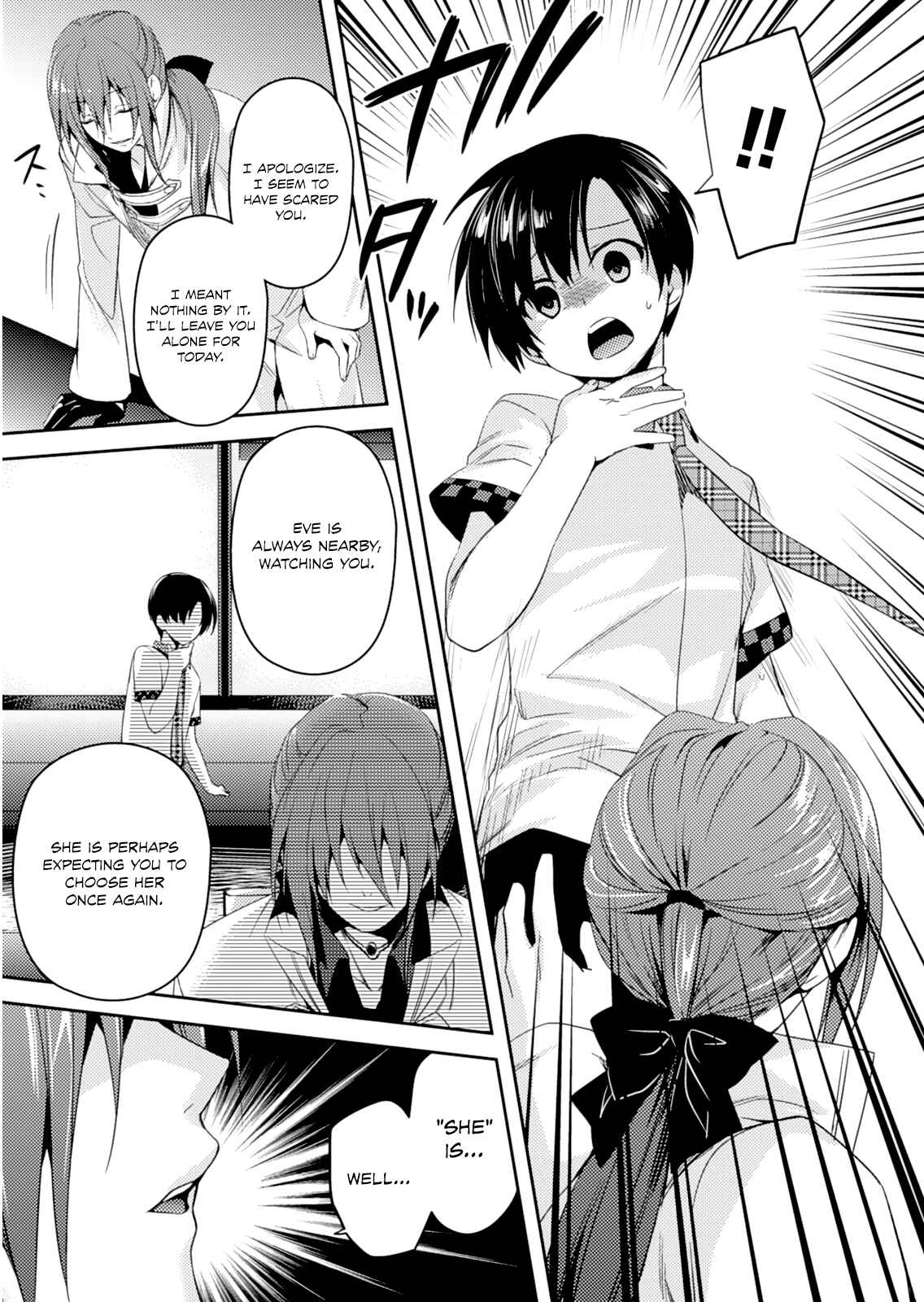 Page 17 Chapter 18 Shishunki na Adam