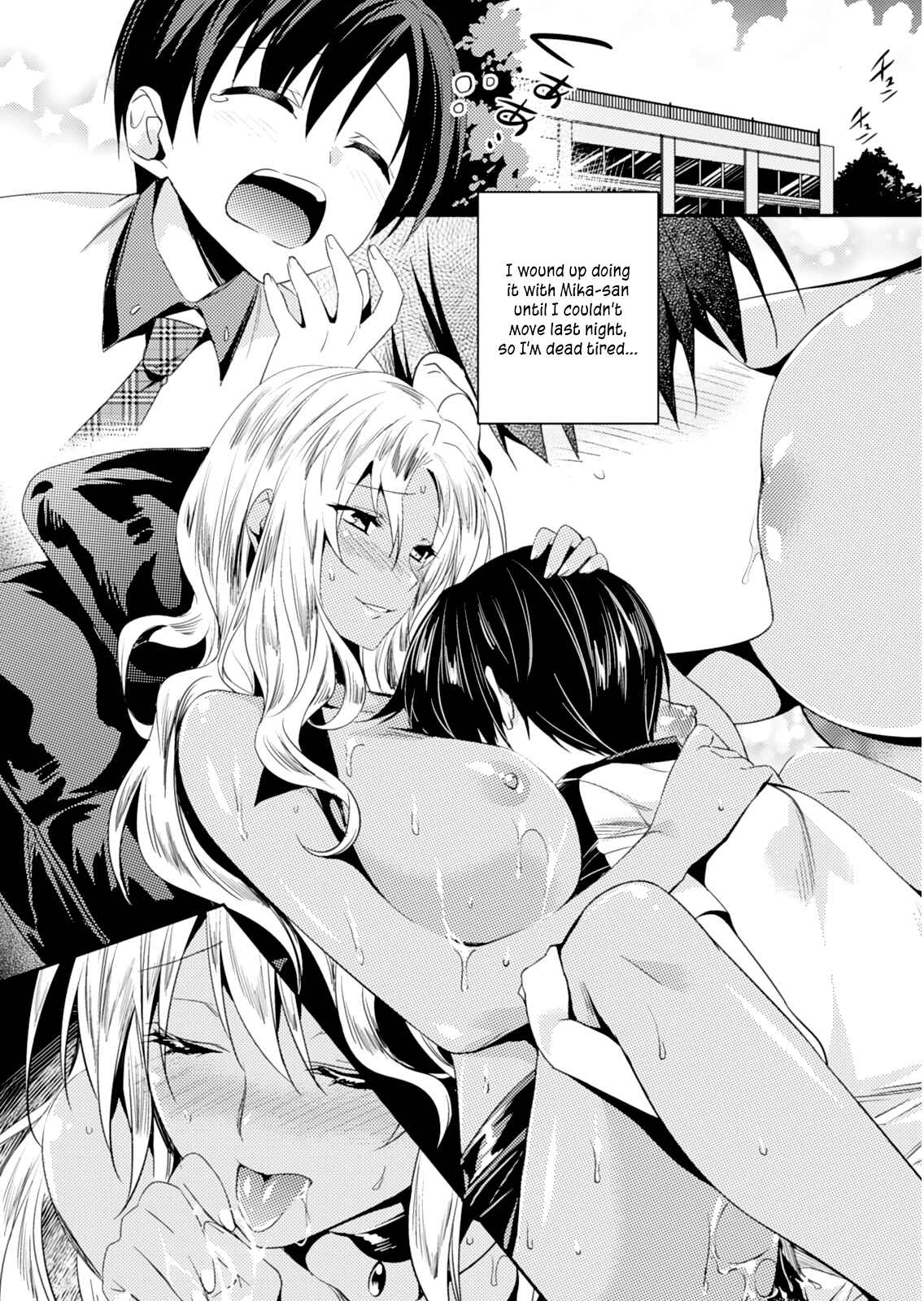 Page 8 Chapter 18 Shishunki na Adam