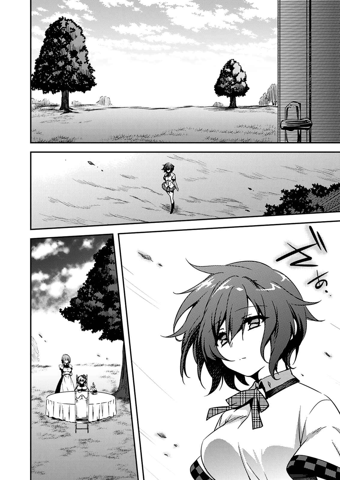 Page 13 Chapter 12 Shishunki na Adam