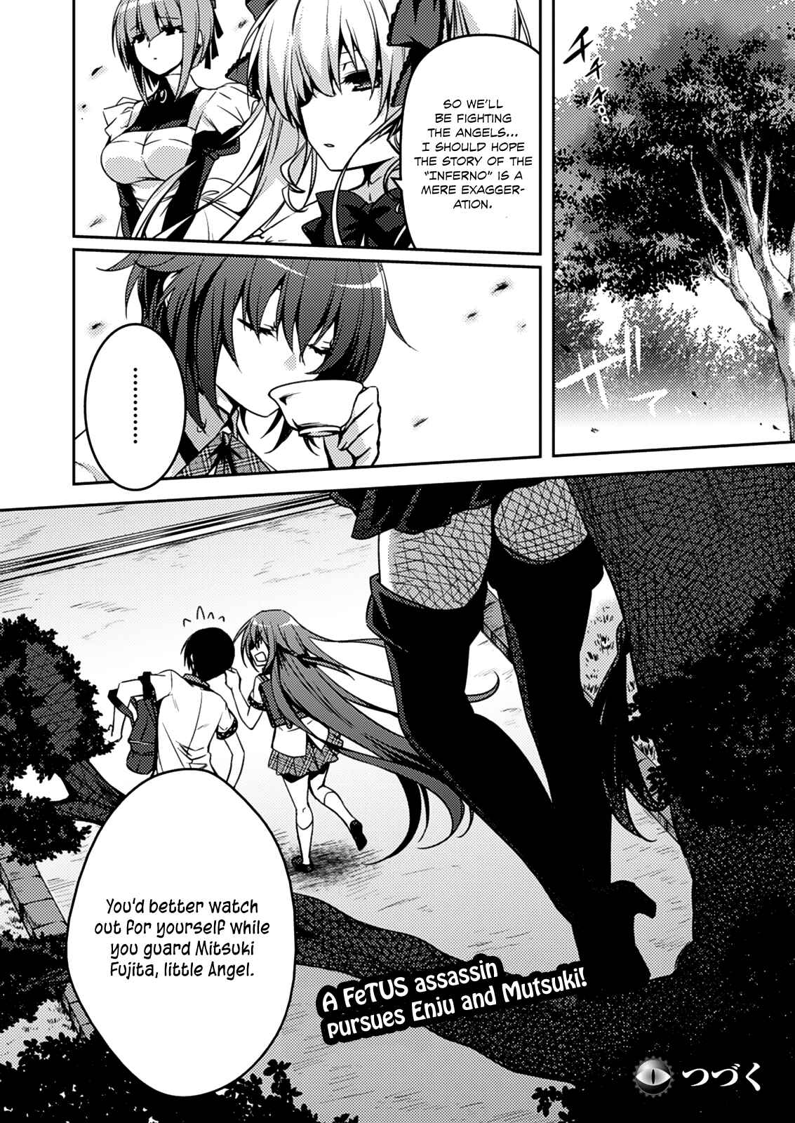 Page 25 Chapter 12 Shishunki na Adam